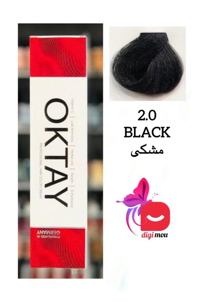 رنگ مو 2.0 ارتیستون