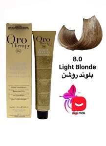رنگ مو فانولا لاین اورو تراپی Oro Therapy طیف طبیعی شماره 8.0 بلوند روشن 